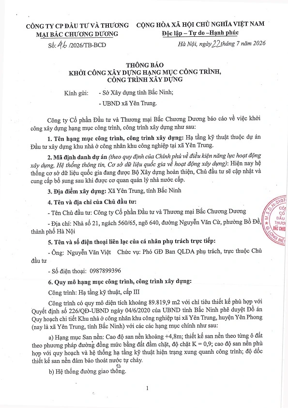 Thông báo khởi công xây dựng hạng mục Công trình xây dựng